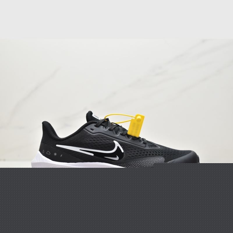 Nike Air Zoom